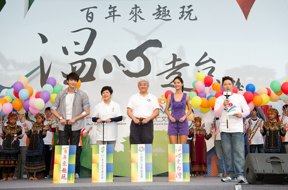 2011